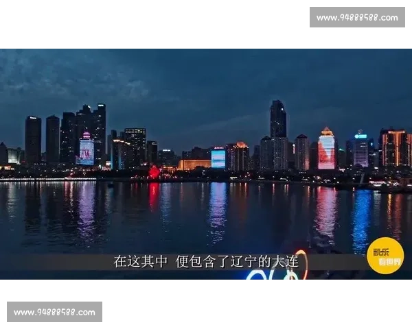 天津与青岛经济发展对比分析及未来城市竞争力趋势探讨